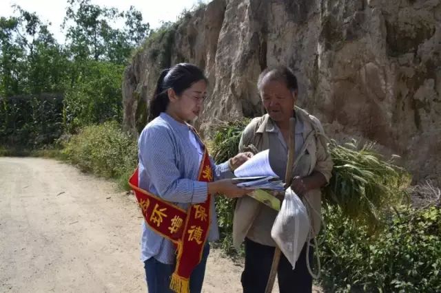 河沟村民委员会领导团队，乡村发展的核心力量引领者