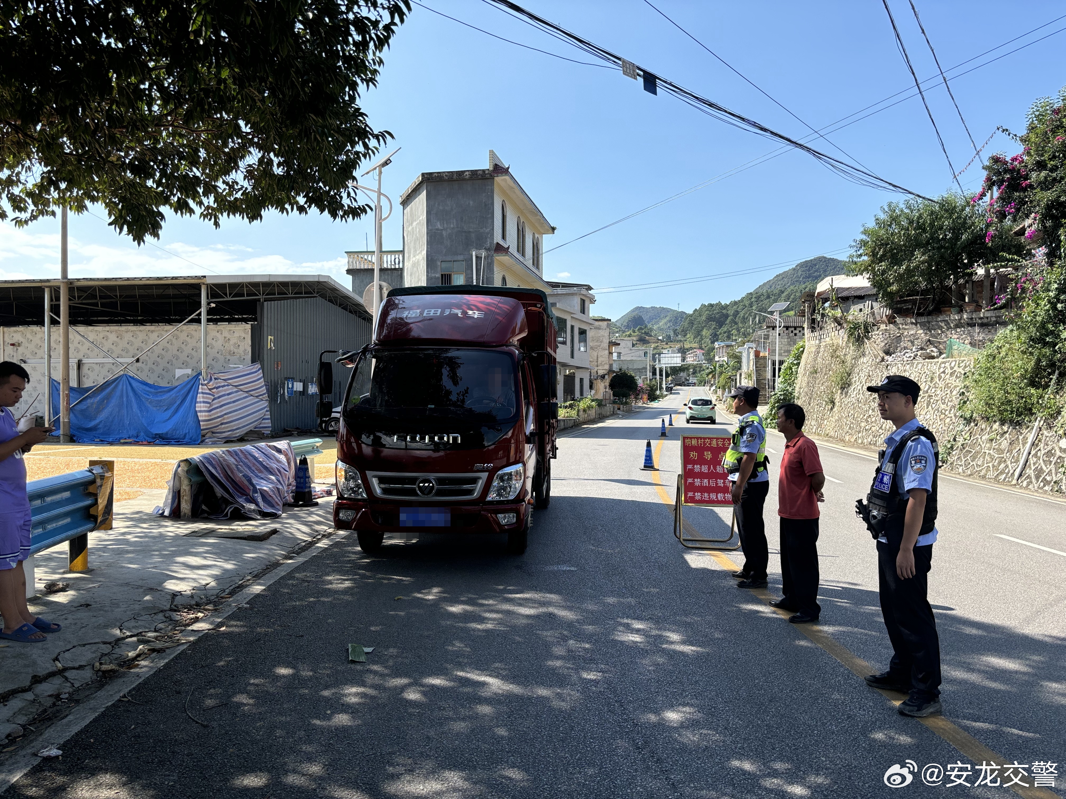 隆那多村交通状况全面升级，助力村庄繁荣发展新闻速递