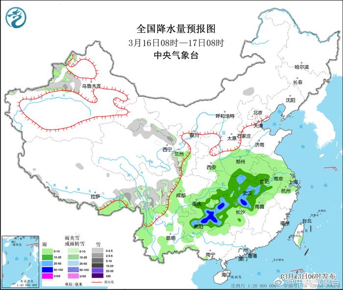 洛林乡天气预报更新通知