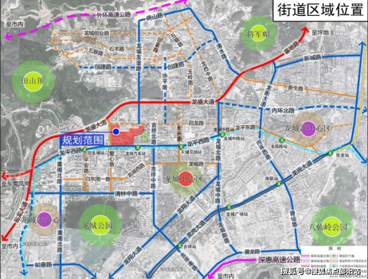 下关区公安局最新发展规划深度解析