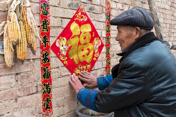 长兴县特殊教育事业单位发展规划，塑造未来教育新篇章蓝图揭晓