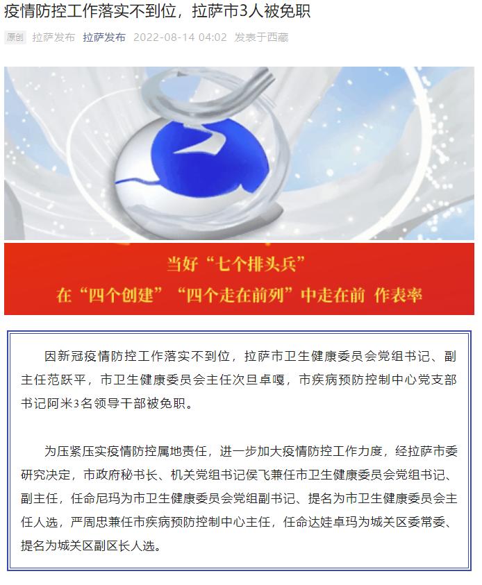 一、开篇引言，探索未知领域，启程新征程