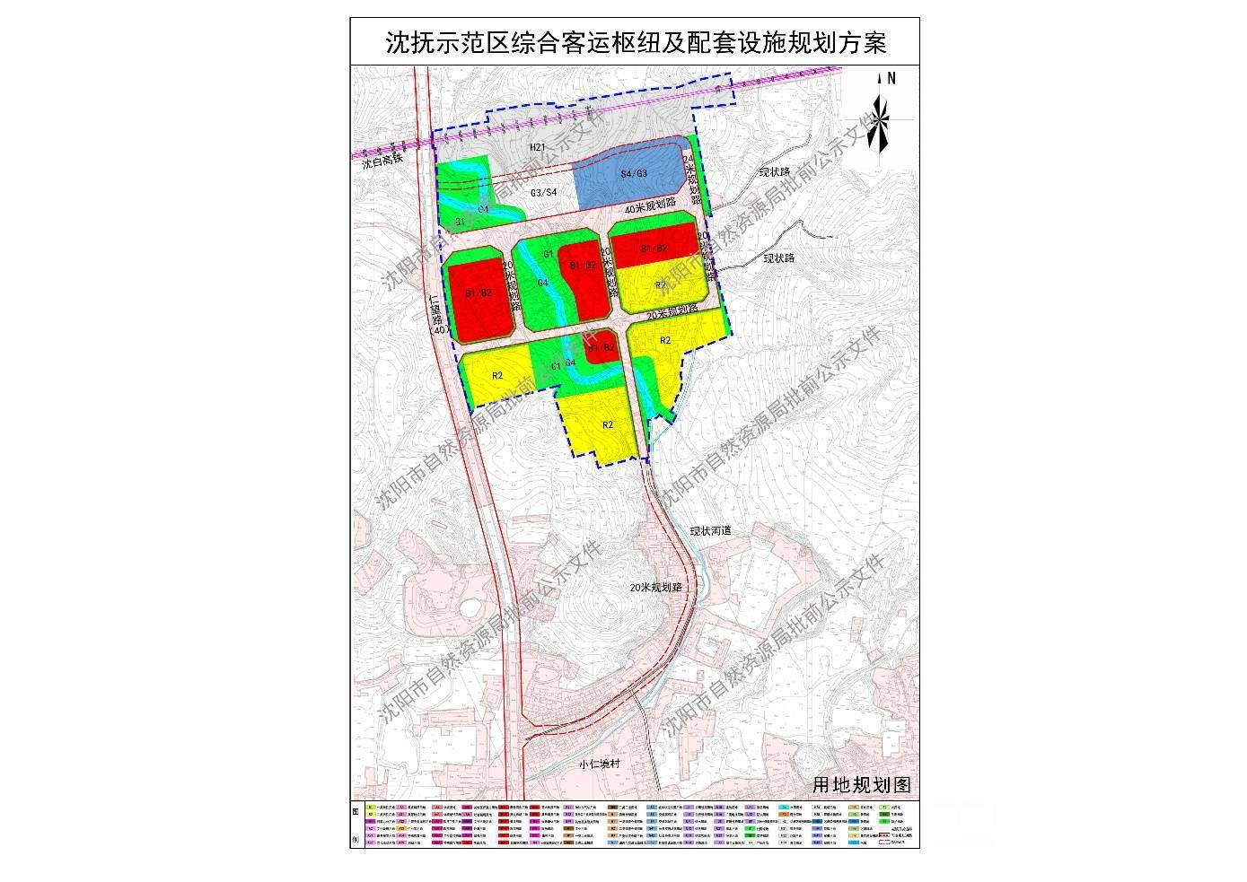 新抚区交通运输局现代化交通体系发展规划，高效、绿色、智能的蓝图