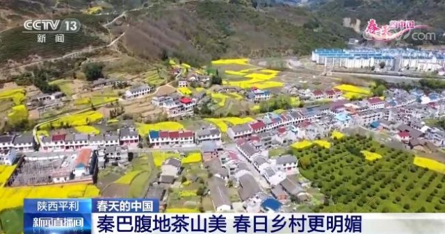 山西省忻州市河曲县文笔镇天气预报更新通知