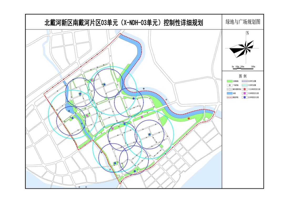 昆都仑区自然资源和规划局新闻动态解析