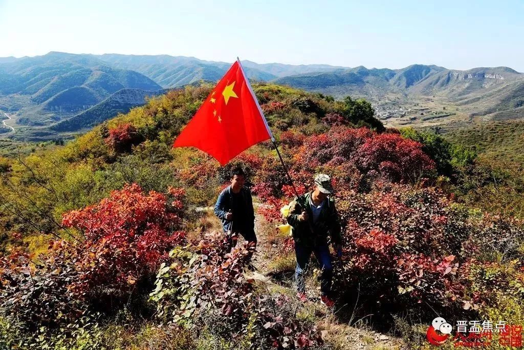 山西省阳泉市盂县仙人乡最新项目概览及解读