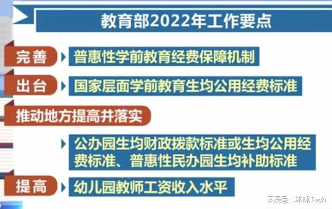 榕城区防疫检疫站最新招聘信息全面解析