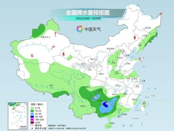 南营镇最新天气预报通知