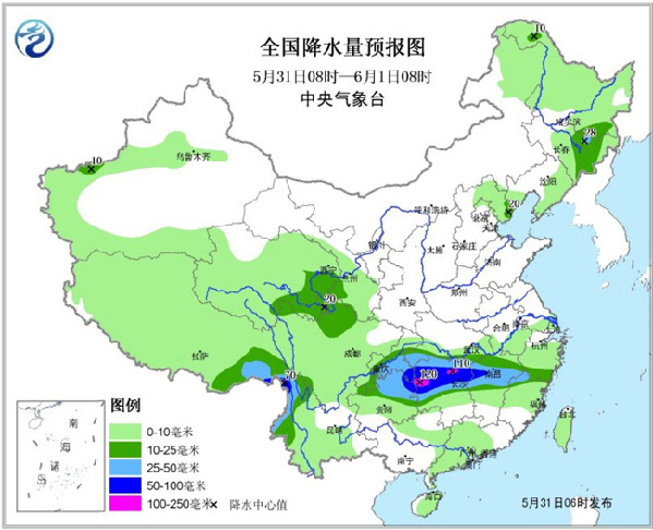 八洋沟村委会天气预报与应对建议