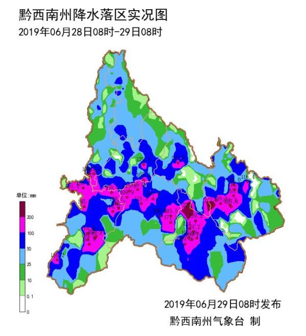 安龙村委会天气预报最新分析解读