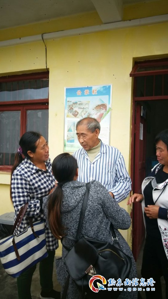 黄平县民政局最新动态报道