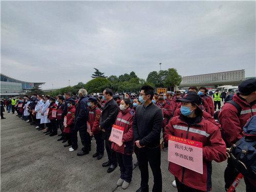 绵阳市社会科学院最新领导团队一览