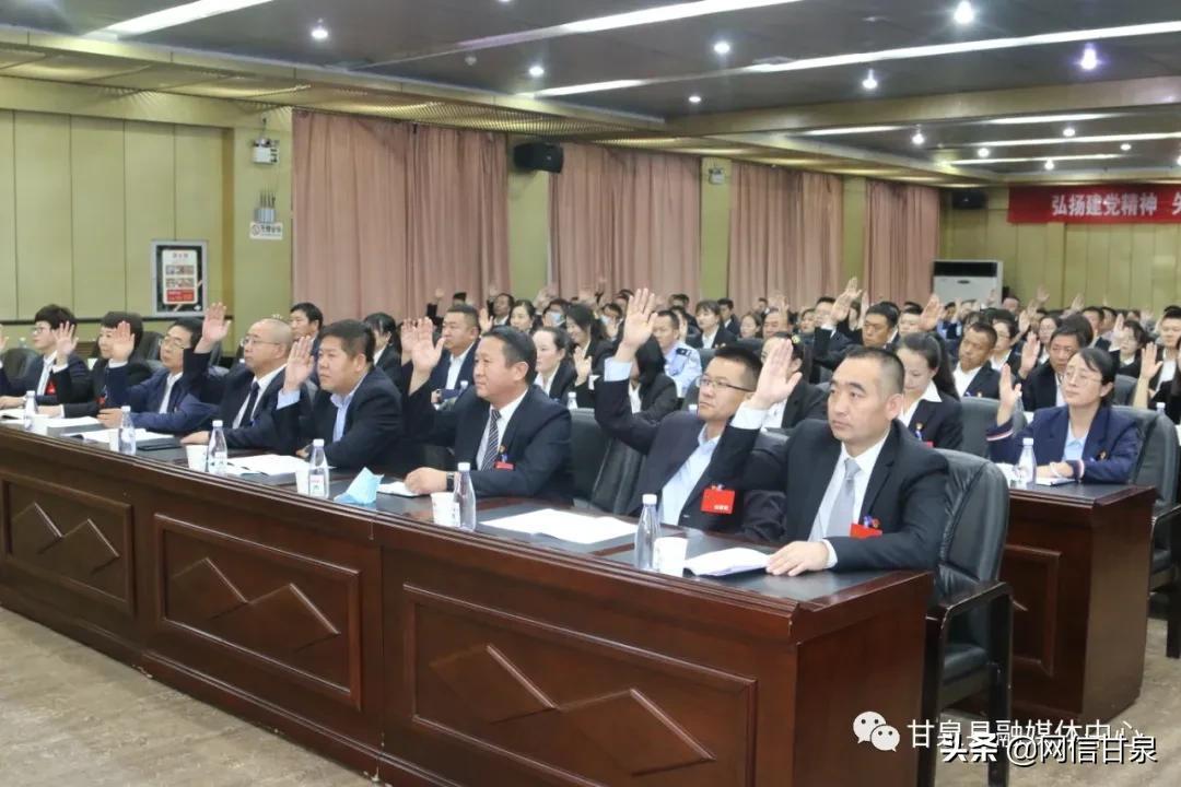 甘泉县计生委最新新闻动态解析