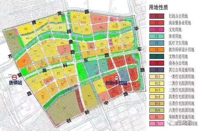 段圆镇最新发展规划，蓝图展望及未来行动概览