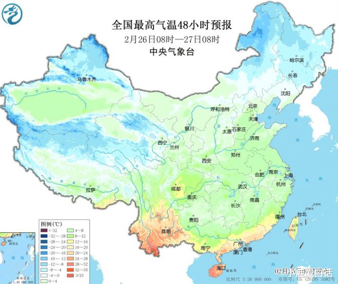 韶关钢铁集团有限公司天气预报最新分析报告