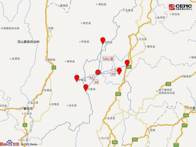 上迳镇天气预报更新通知