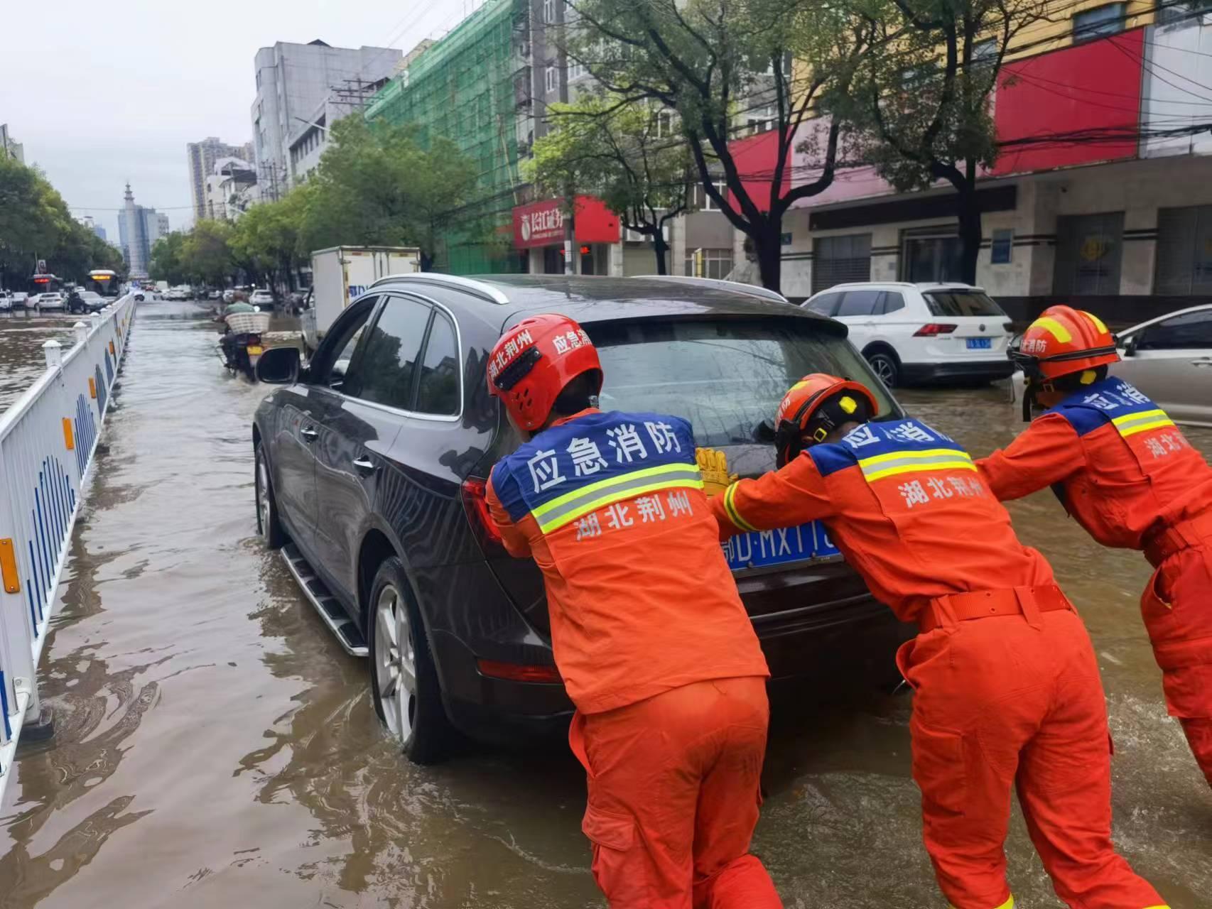 松滋市审计局最新项目概览与动态