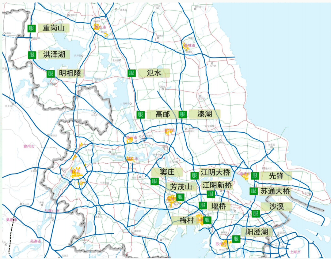 湟中县交通运输局人事大调整，开启未来交通新篇章