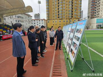 洛南县体育馆体育设施升级引发市民健身热潮