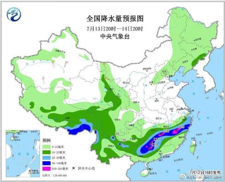 绍兴县应急管理局最新发展规划深度解析