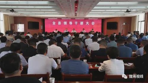 陇南市邮政局领导团队引领邮政事业迈向新高度