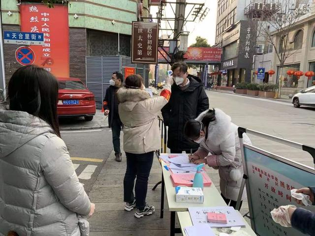 宜城路街道最新项目，引领城市发展的璀璨篇章