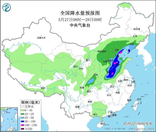 处角玛村天气预报更新通知