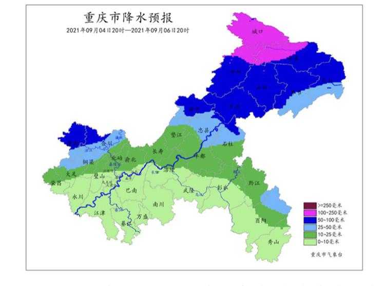 2025年1月14日 第38页