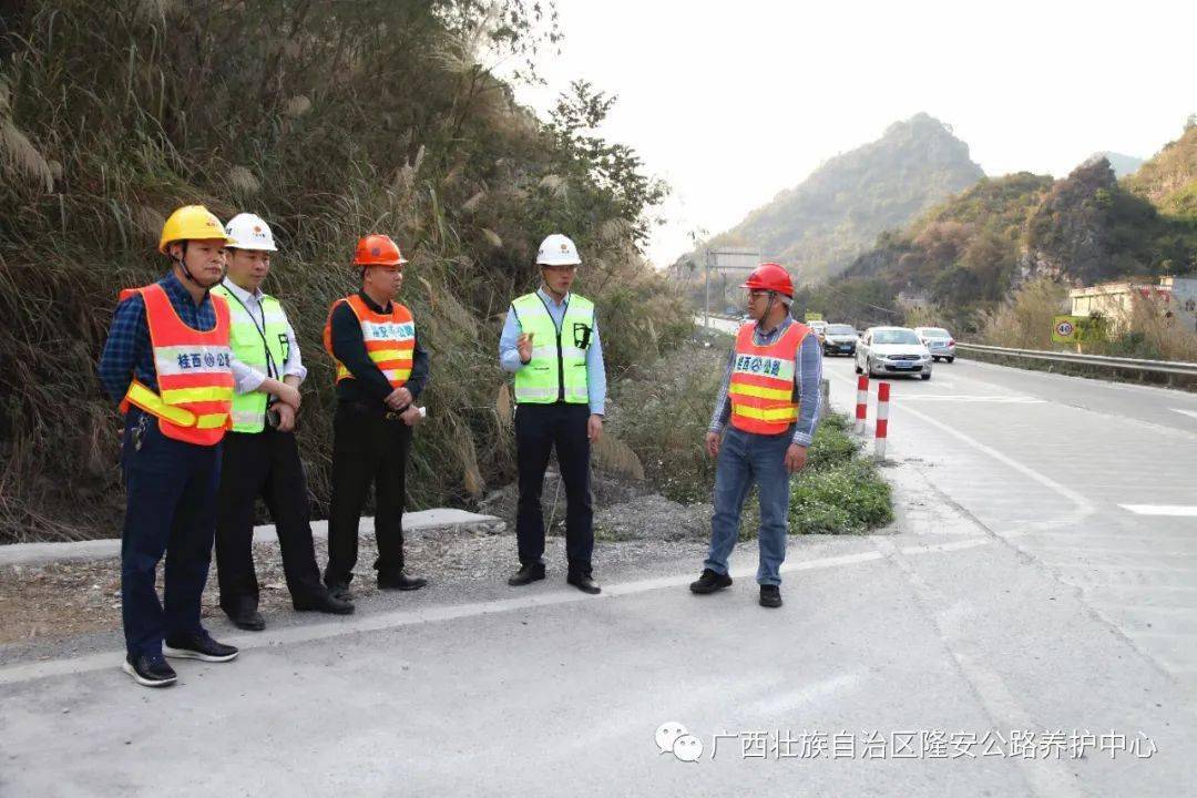 西乡塘区级公路维护监理事业单位最新动态概览