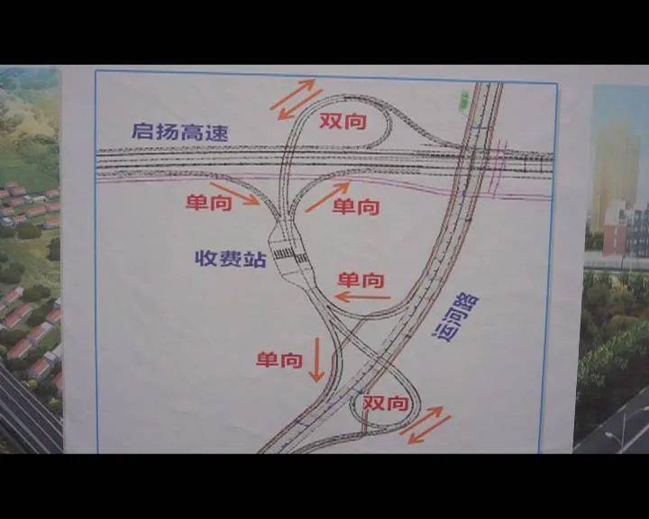 西市区公路运输管理事业单位新闻动态深度解析