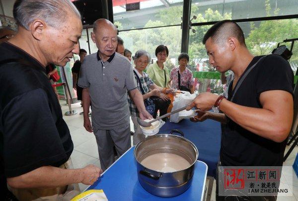 杭州市扶贫开发领导小组办公室最新招聘概览