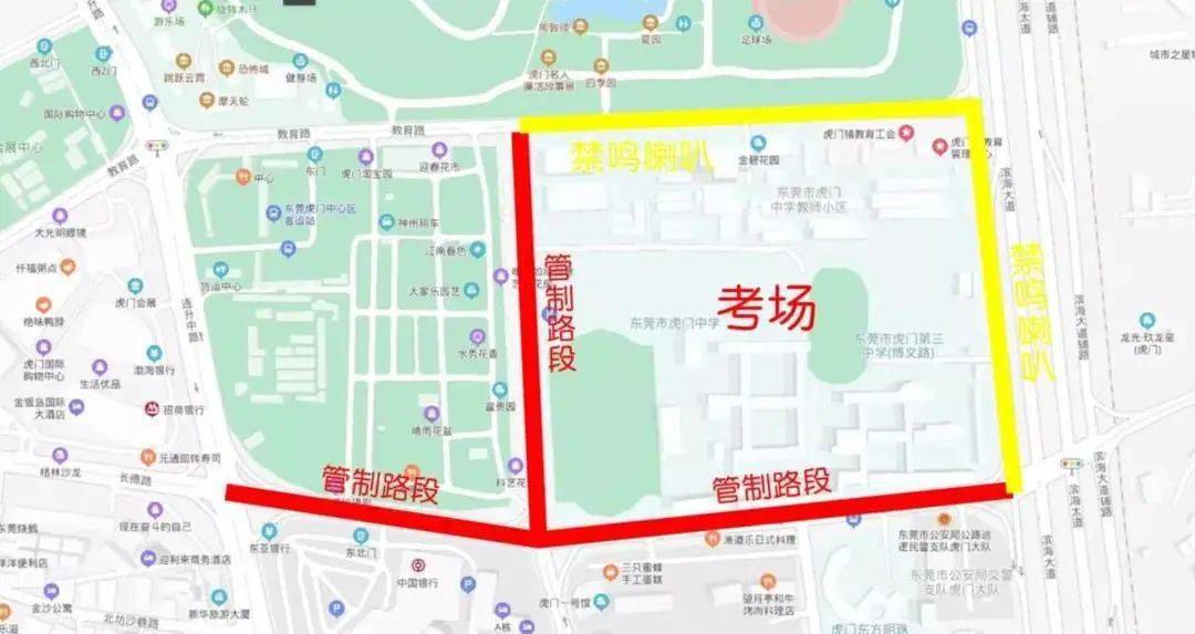 滍阳镇交通升级助力地方发展最新报道