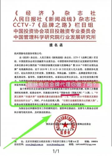 双录乡最新招聘信息全面解析