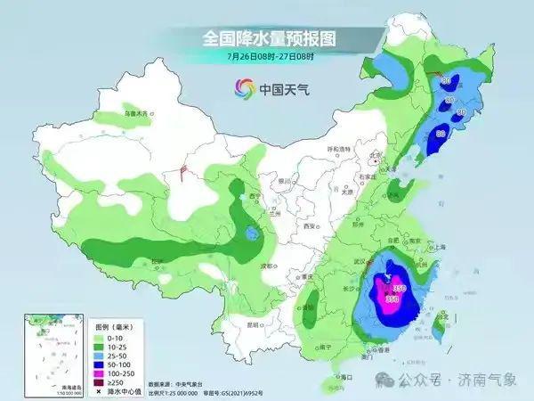 胜南街道办事处天气预报及气象动态解析