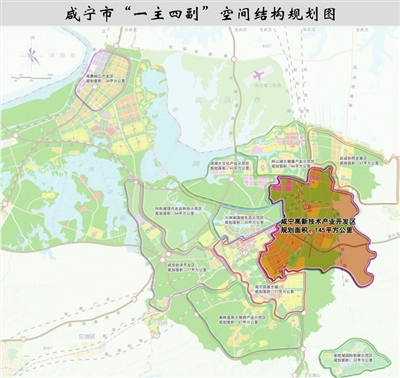 湖北省咸宁市市辖区最新发展规划深度解析