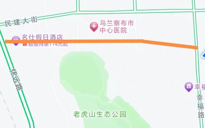 集宁区公路运输管理事业单位发展规划展望