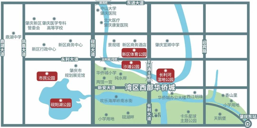 林芝地区市供电局最新项目概览