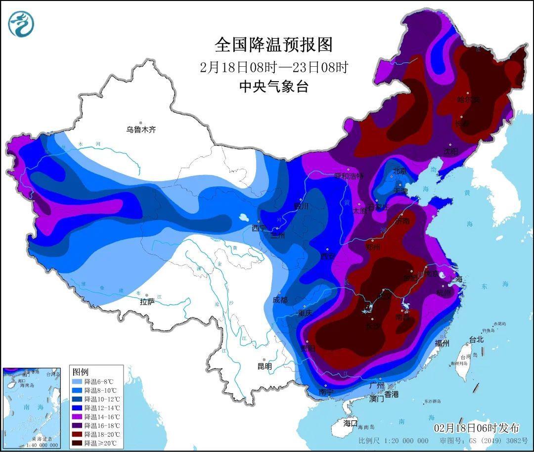 南腊天气预报最新更新