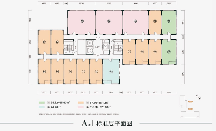 黄河湾村委会发展规划纲要揭秘