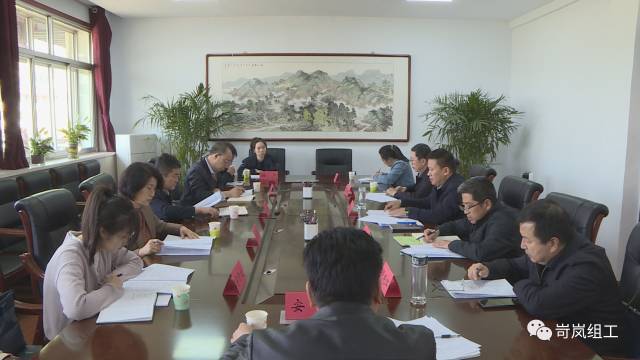 岢岚县人力资源和社会保障局人事任命揭晓，新篇章启航