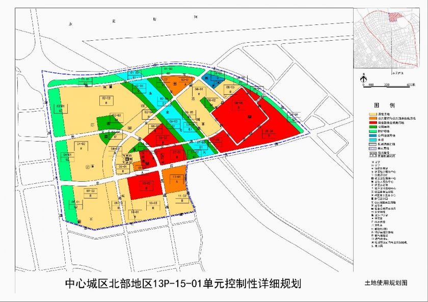 北塔区科学技术与工业信息化局最新发展规划深度解读