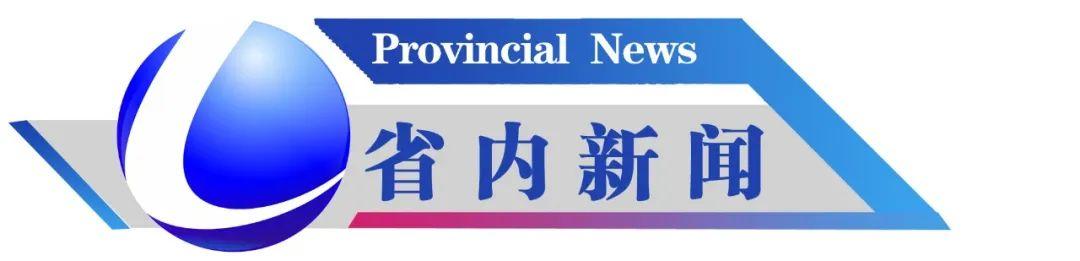 安次区民政局最新发展规划深度解读