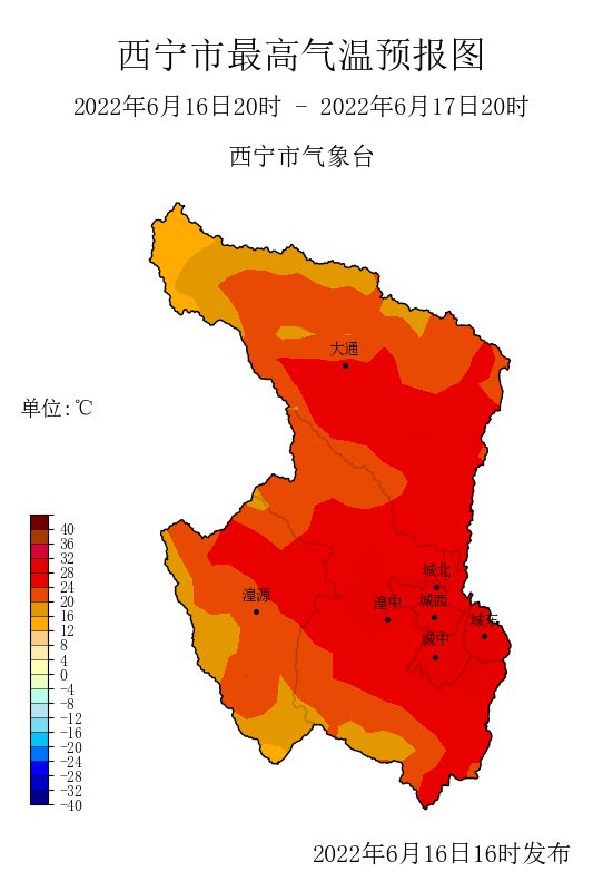 土山镇天气预报更新通知