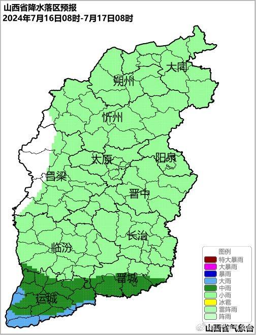 东马坊乡天气预报 - 宁武县东马坊乡最新天气信息