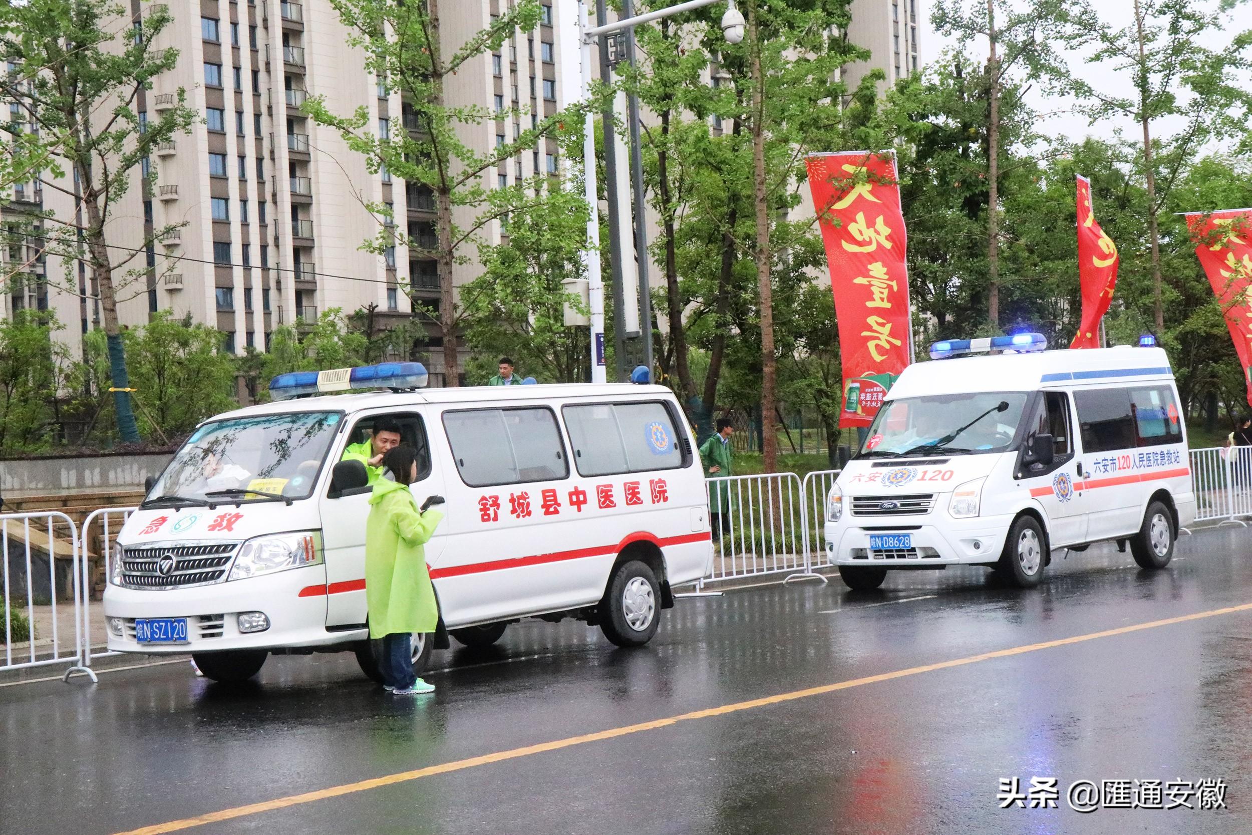 舒城县医疗保障局最新发展规划深度解读