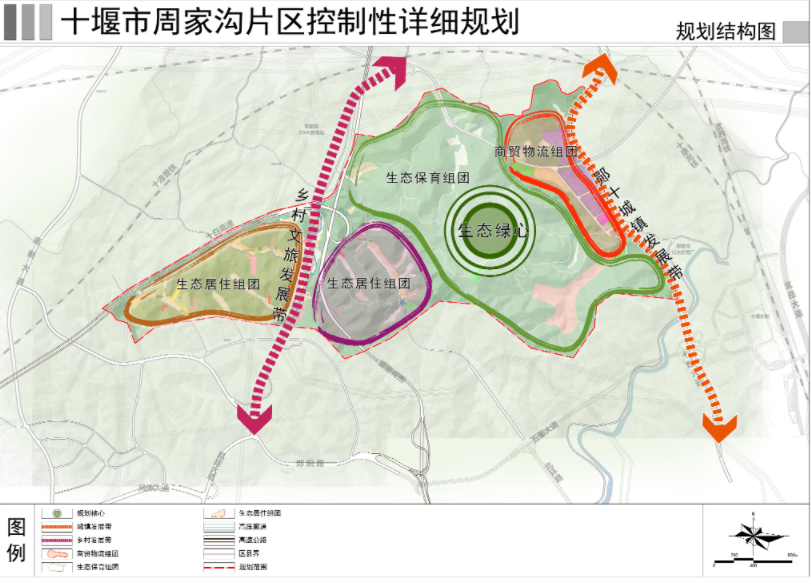 濯阳镇未来发展规划展望，新蓝图揭晓