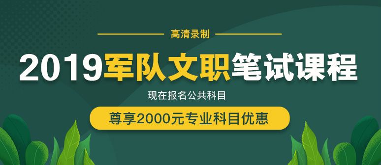 桑日县级托养福利事业单位招聘启事全面发布