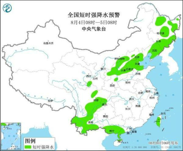 天吉太镇天气预报更新通知