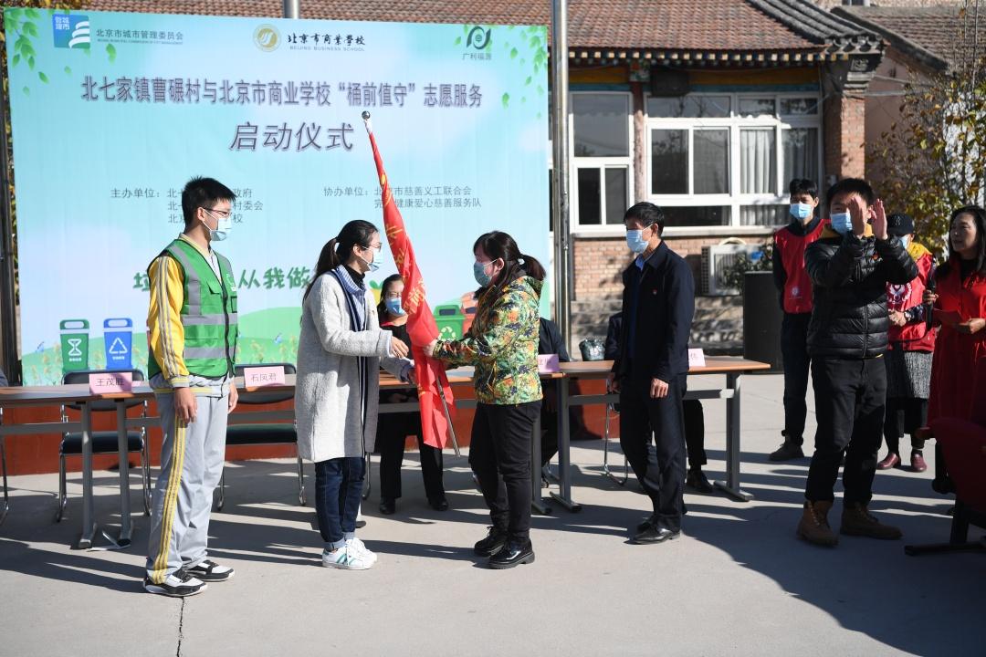 共建村委会发展规划大纲解读与未来展望