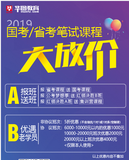 淤头镇最新招聘信息全面解析